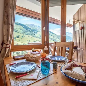  Appartement La Grande Chaume France